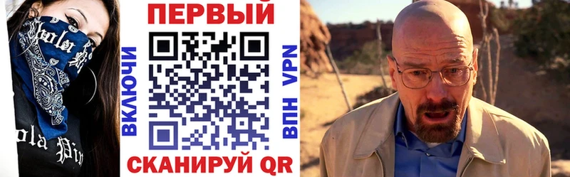 Amphetamine Premium  Венёв 
