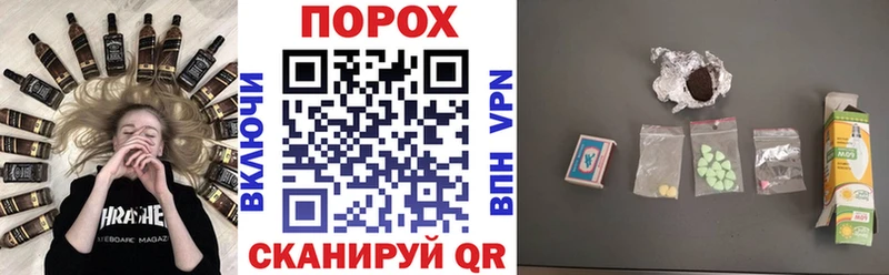 Амфетамин VHQ Венёв