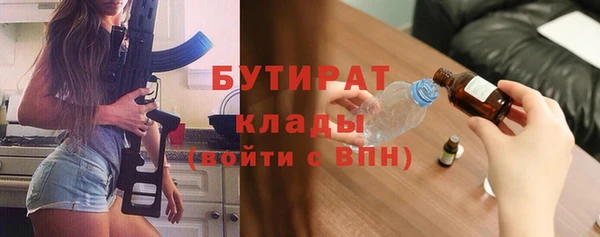гашик Алексеевка