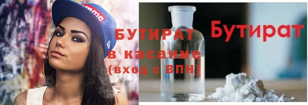 гашик Алексеевка
