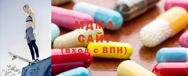 гидра Алзамай