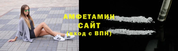 apvp Снежинск