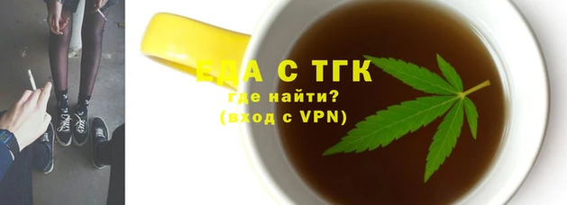 гашик Алексеевка