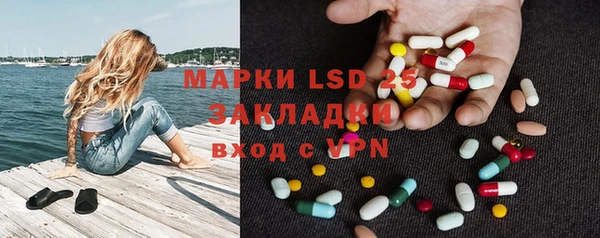 бутик Алексин