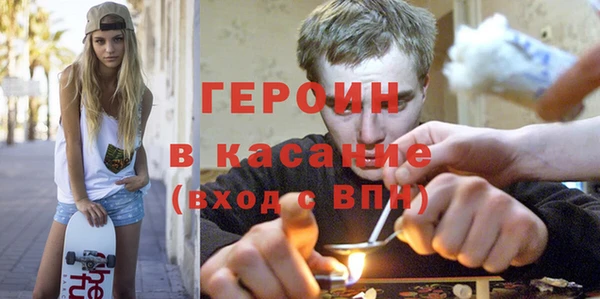 бутик Алексин