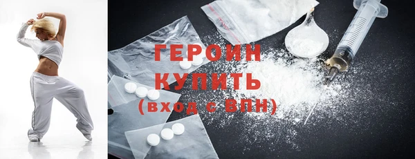 бутик Алексин