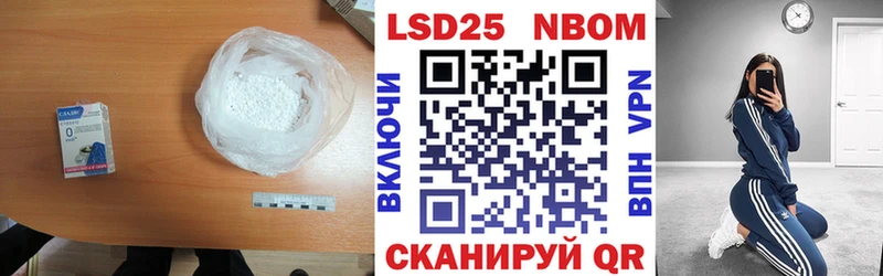цены наркотик  Венёв  Лсд 25 экстази ecstasy 