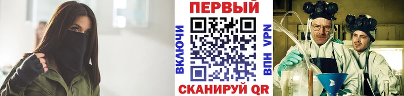наркотики  Венёв  Первитин пудра 